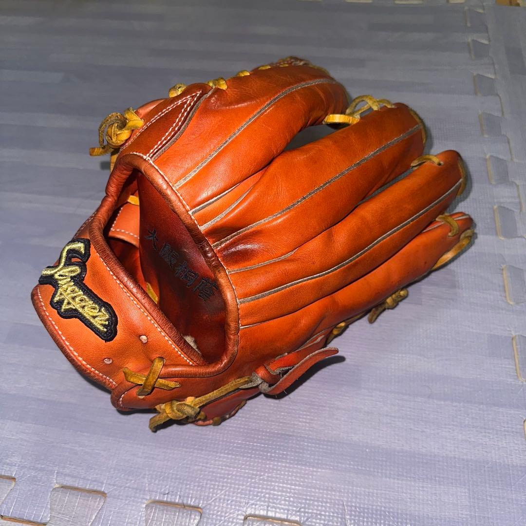 久保田スラッガー硬式外野手グローブ