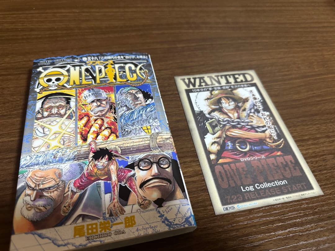 【初版・希少】ONE PIECE ワンピース 漫画 56～61巻 6冊セット