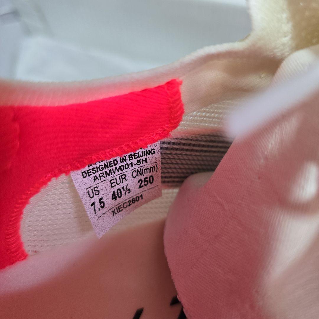 LI-NING FEIDIAN 6 ELITE リーニンエリート6