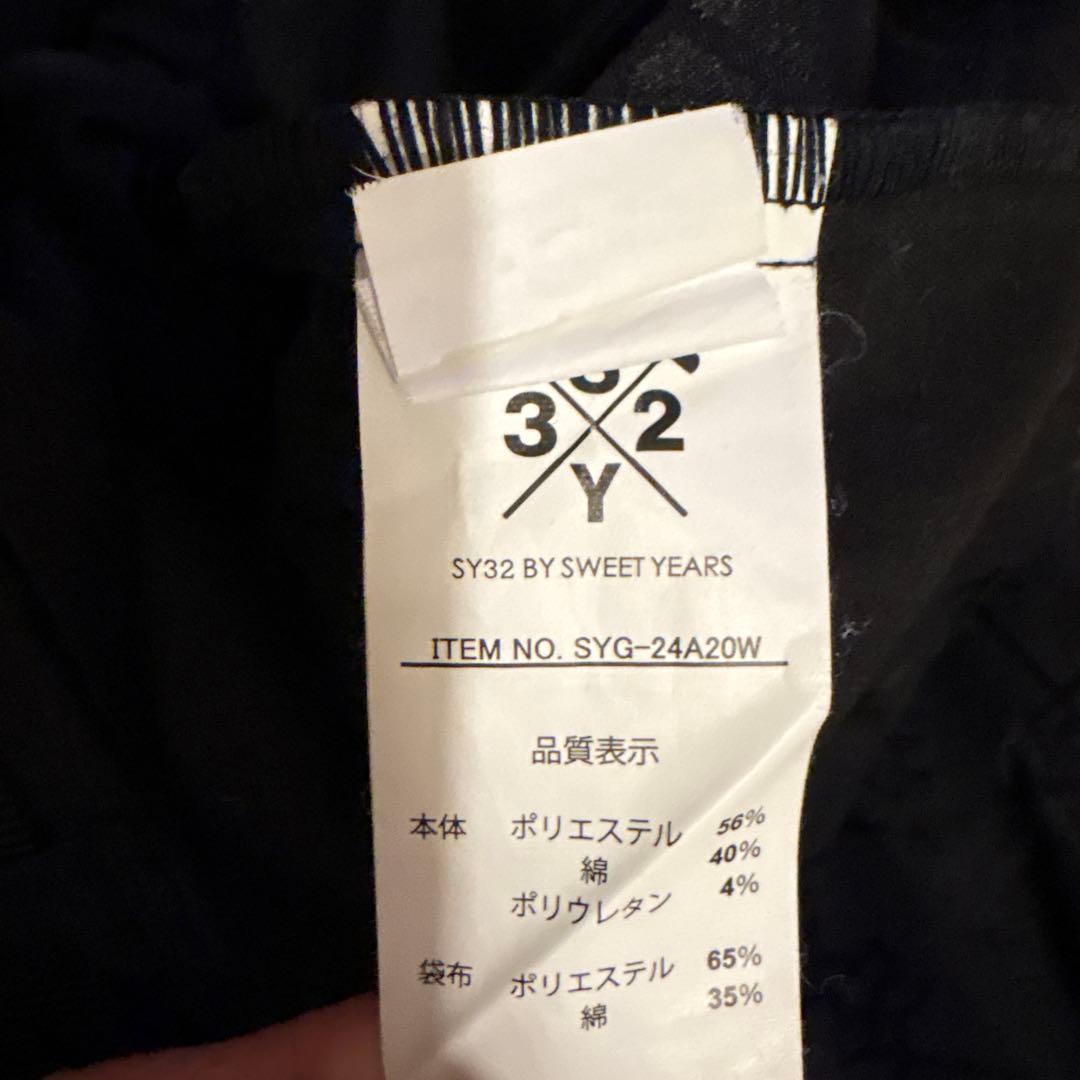 レディースウェア SY32 STRETCH JACQUARD PANTS