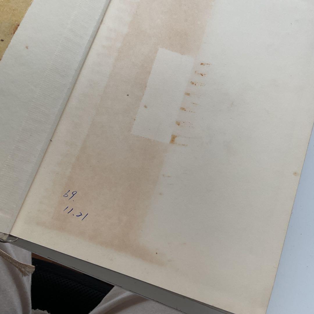 新書太閤記 一〜四　吉川英治全集22〜25セット