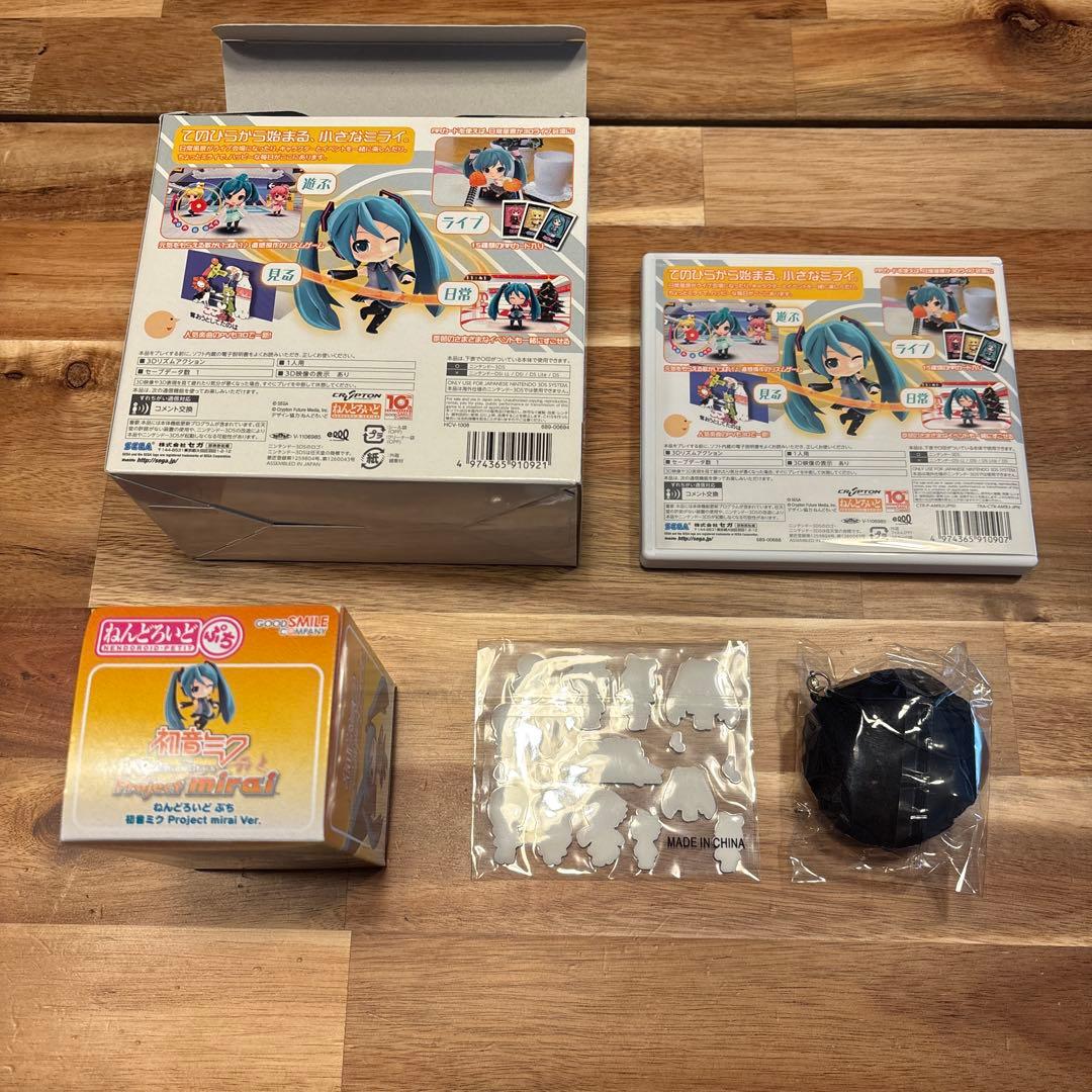 【極美品】初音ミクプロジェクトミライ 2 でらっくす まとめ売り