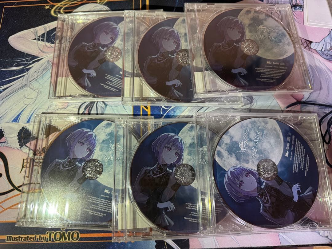 Ave Mujica ‘S/’ The Way / Sophie 通常版10枚