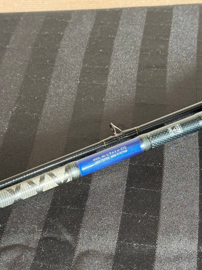 Daiwa HIRAME X H-270 ロッド