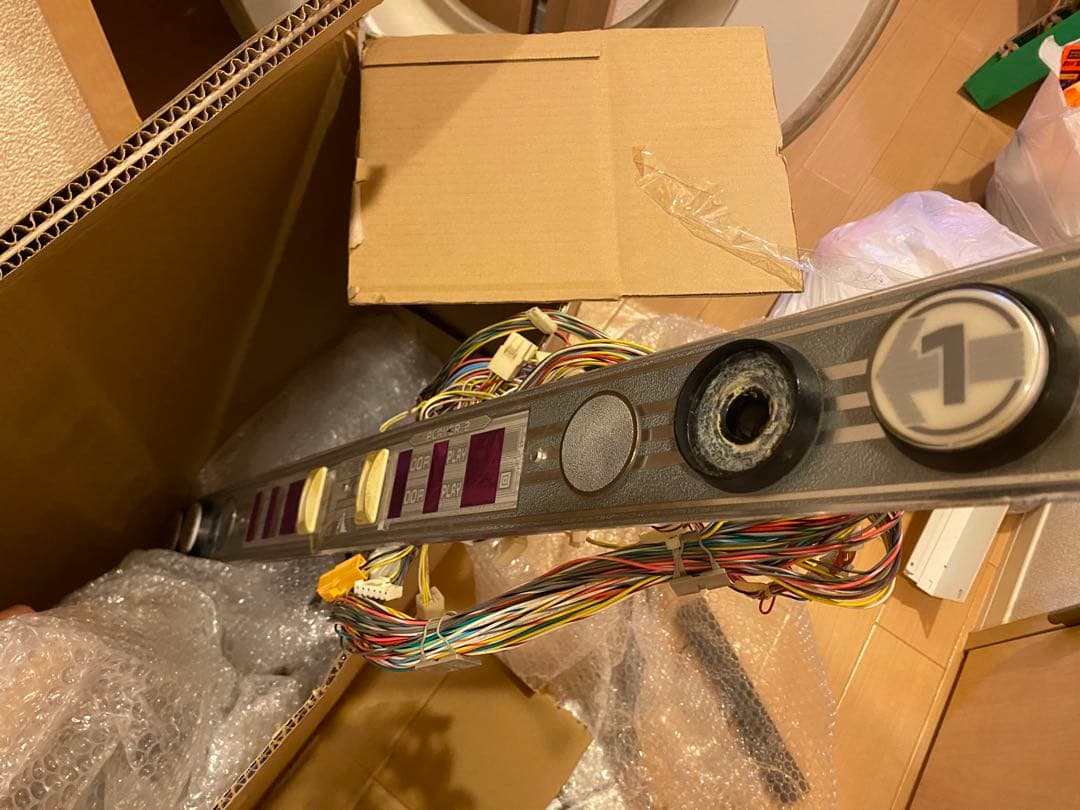 【SEGA】 UFOキャッチャー7 基盤、ハーネス全て込み込みセット