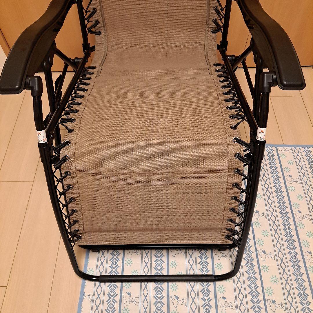 コールマン インフィニティチェア ベージュ