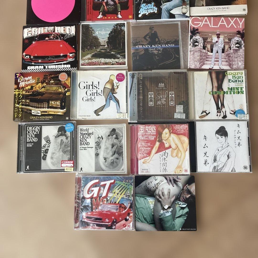 クレイジーケンバンド　 CKB 横山剣　まとめて