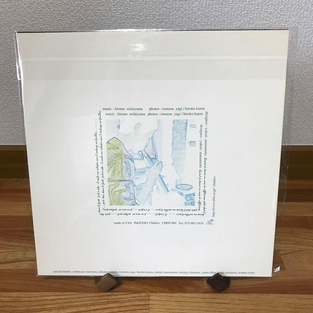 西山豊乃 回旋塔 12\" レコード gutevolk 竹村延和