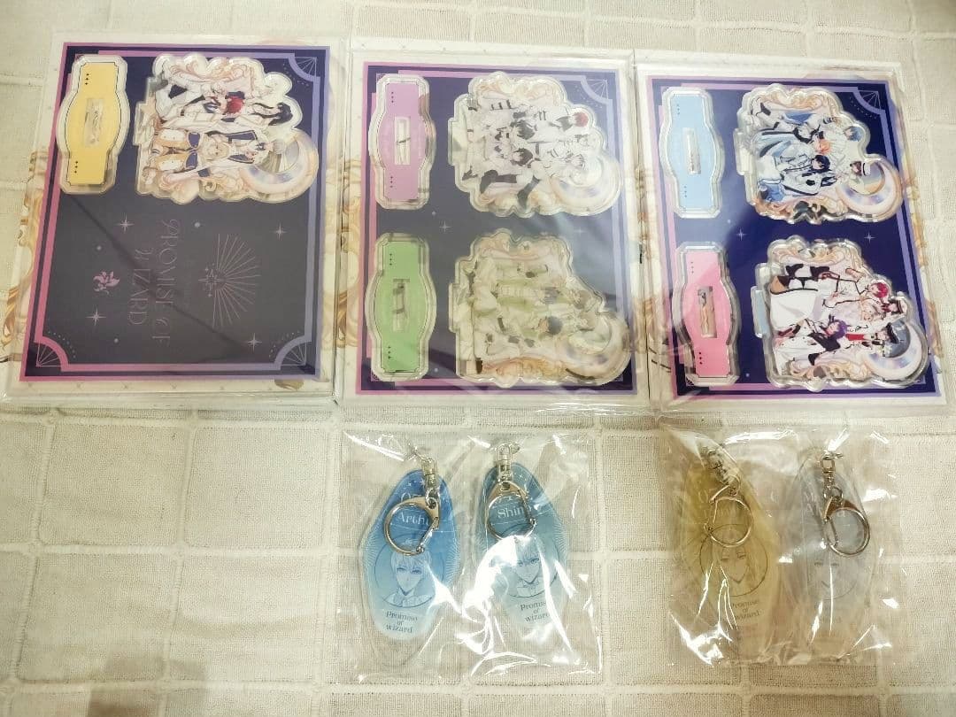 魔法使いの約束 まほやく Blu-ray 第1巻 第2巻 第3巻 数量限定生産版