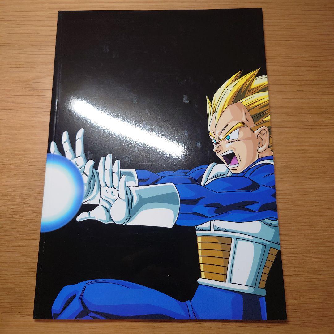 ドラゴンボール 劇場版 DRAGON BOX 完全予約限定生産