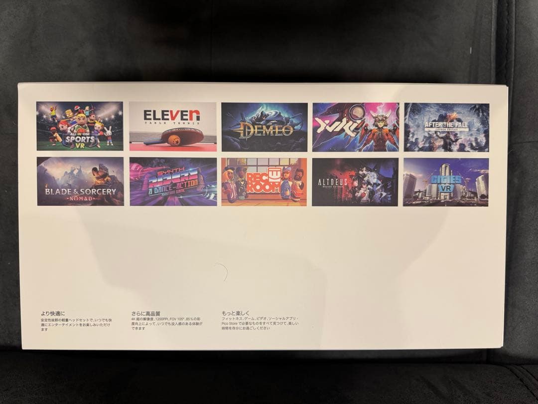 pico4 128GB 未使用品