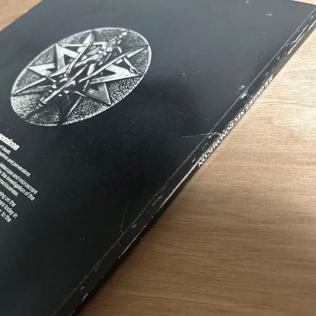 H.R.Giger's ecronomicon ギーガー ネクロノミコン