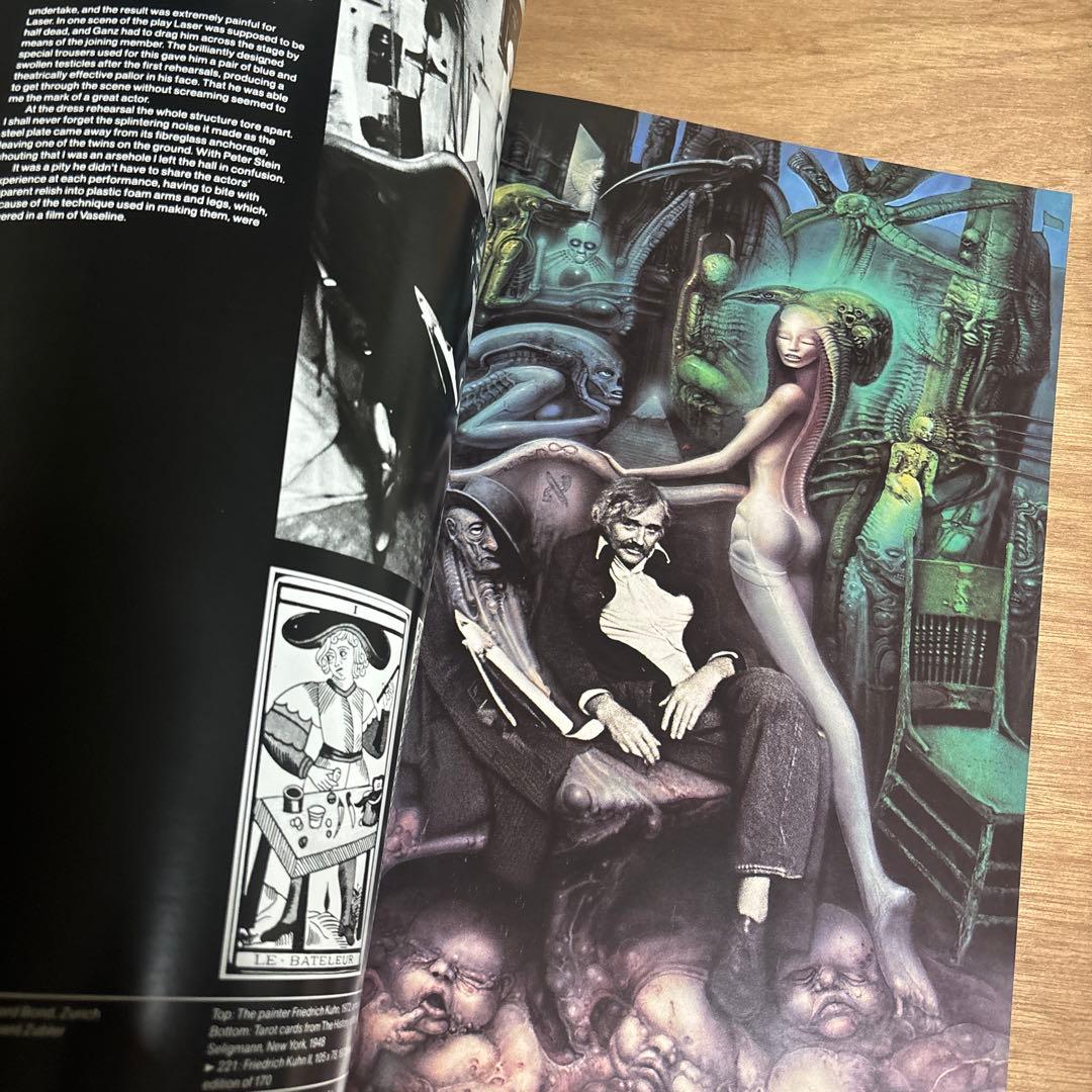 H.R.Giger's ecronomicon ギーガー ネクロノミコン