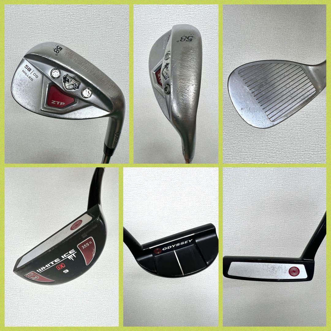 飛距離性能抜群！大人気シリーズ！テーラーメイド SIM MAX ゴルフセット