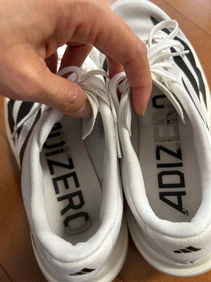 adizero Evo Sl 24.5cm アディゼロ