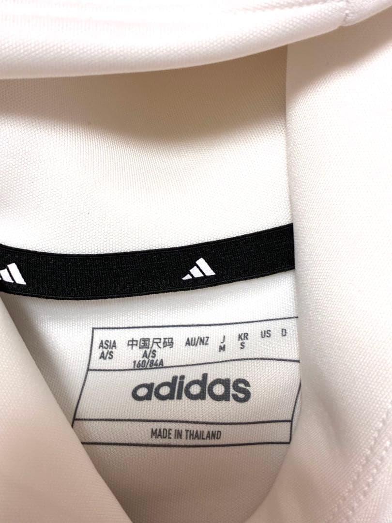 即日発送★3点セット 新品 アディダス ダンボールニット セットアップ＋キャップ