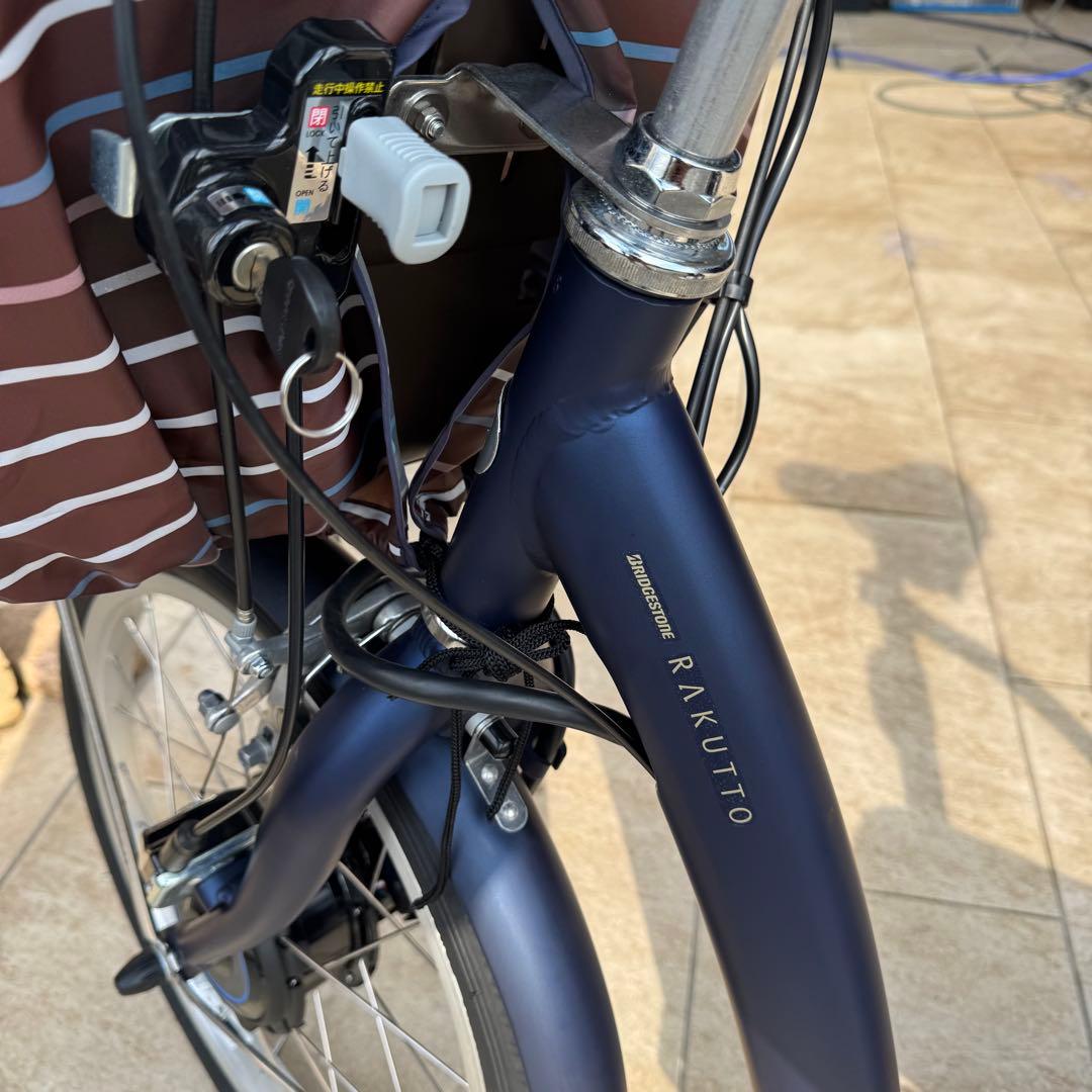 極美品　ブリヂストン 三輪　アシスト自転車　ラクットワゴン RW0B42 ブルー