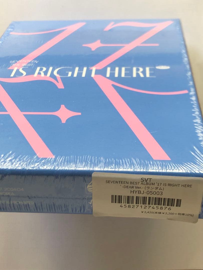 SEVENTEEN セブチ 17 IS RIGHT HERE 新品未開封セット