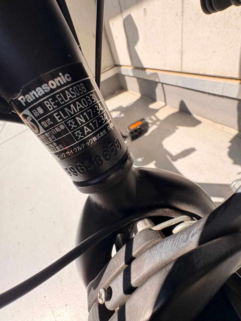 パナソニック ギュット アニーズ SX BE-ELAS03B Panasonic