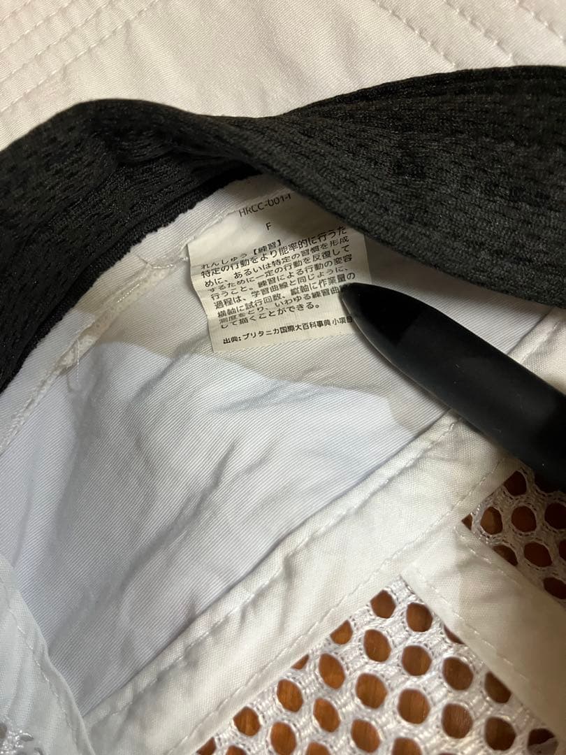 角*り様 走る練習 Cult Cap《森》　replicantfm