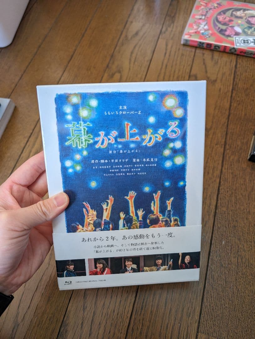 ももクロDVD＆本