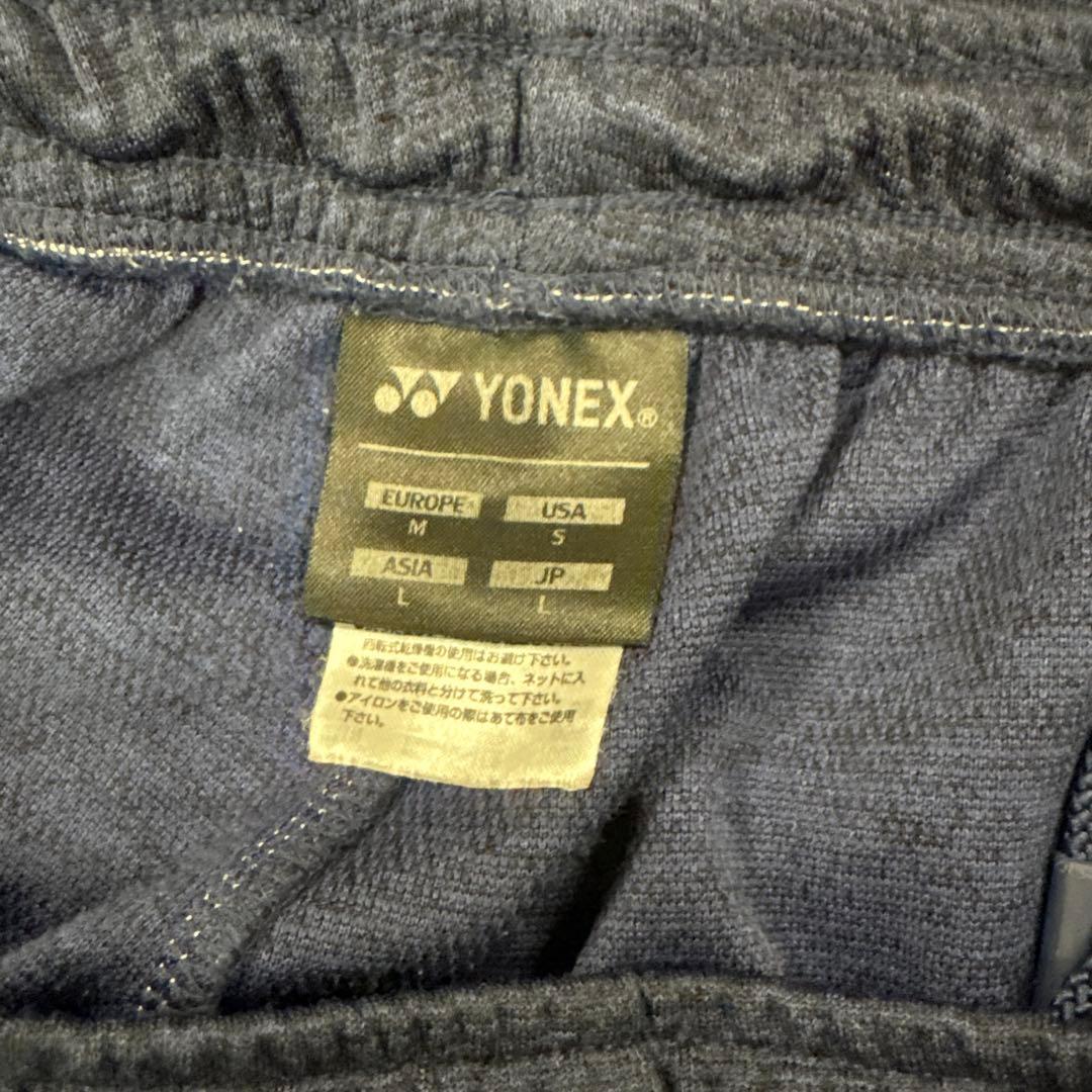 YONEX フード付きセットアップ L ネイビー