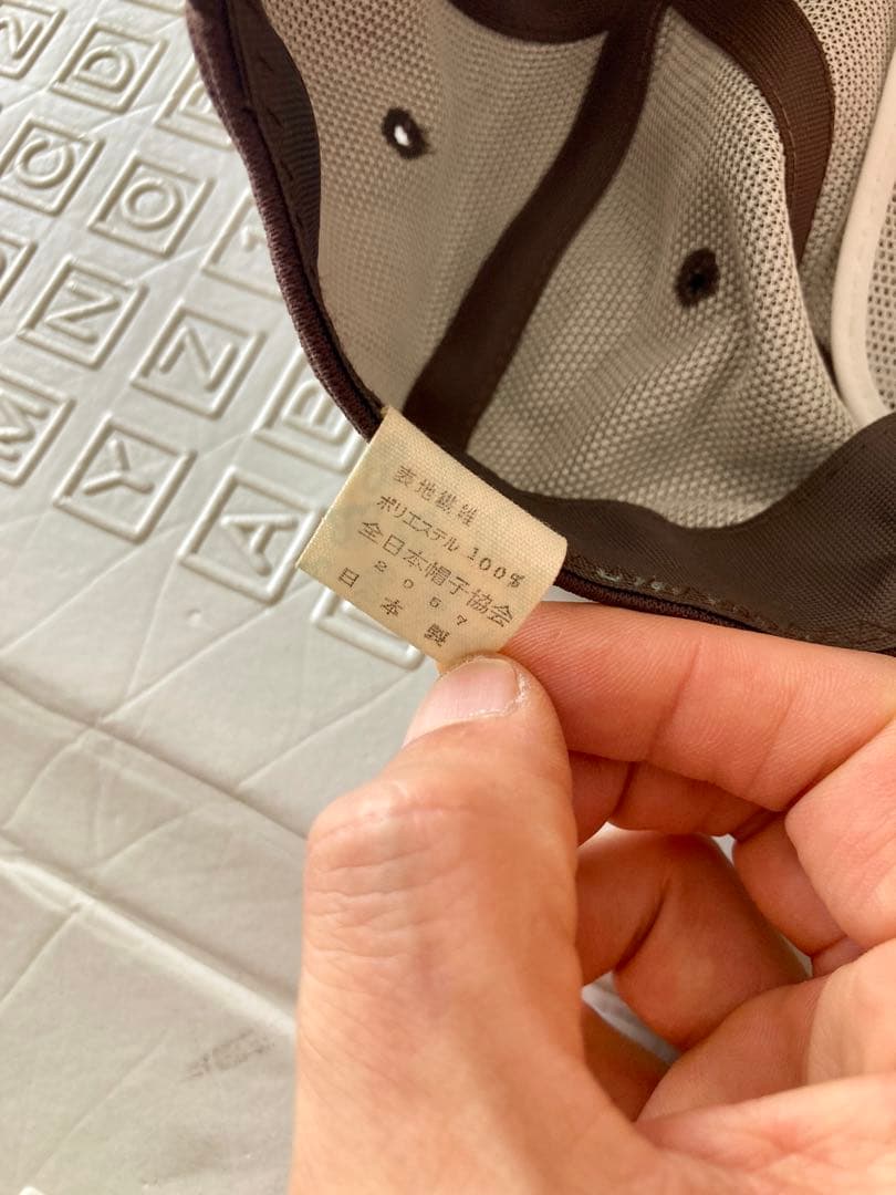 福岡ダイエーホークス　セット　スタジャン　帽子　キャップ　ミニタオル