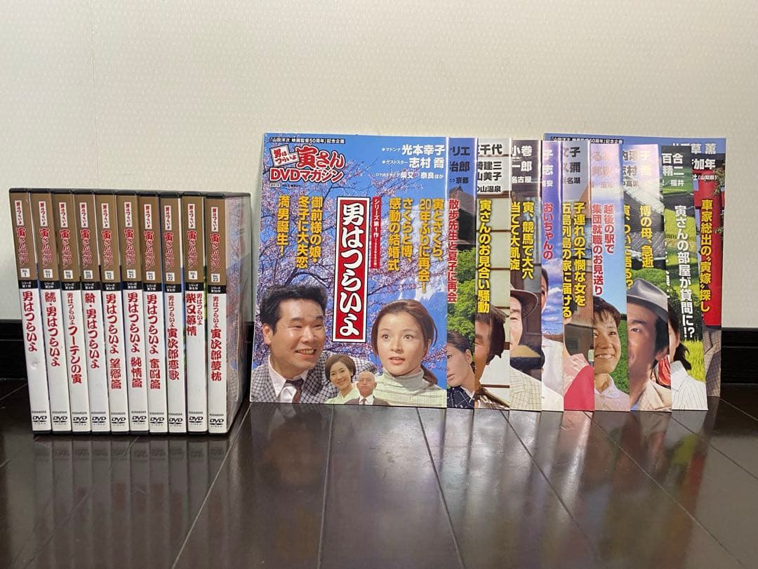 「男はつらいよ」寅さんDVDマガジン　全50巻