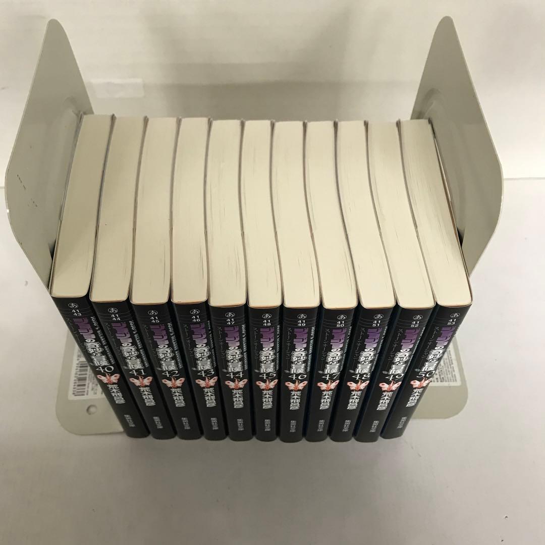ジョジョの奇妙な冒険 全50巻セット