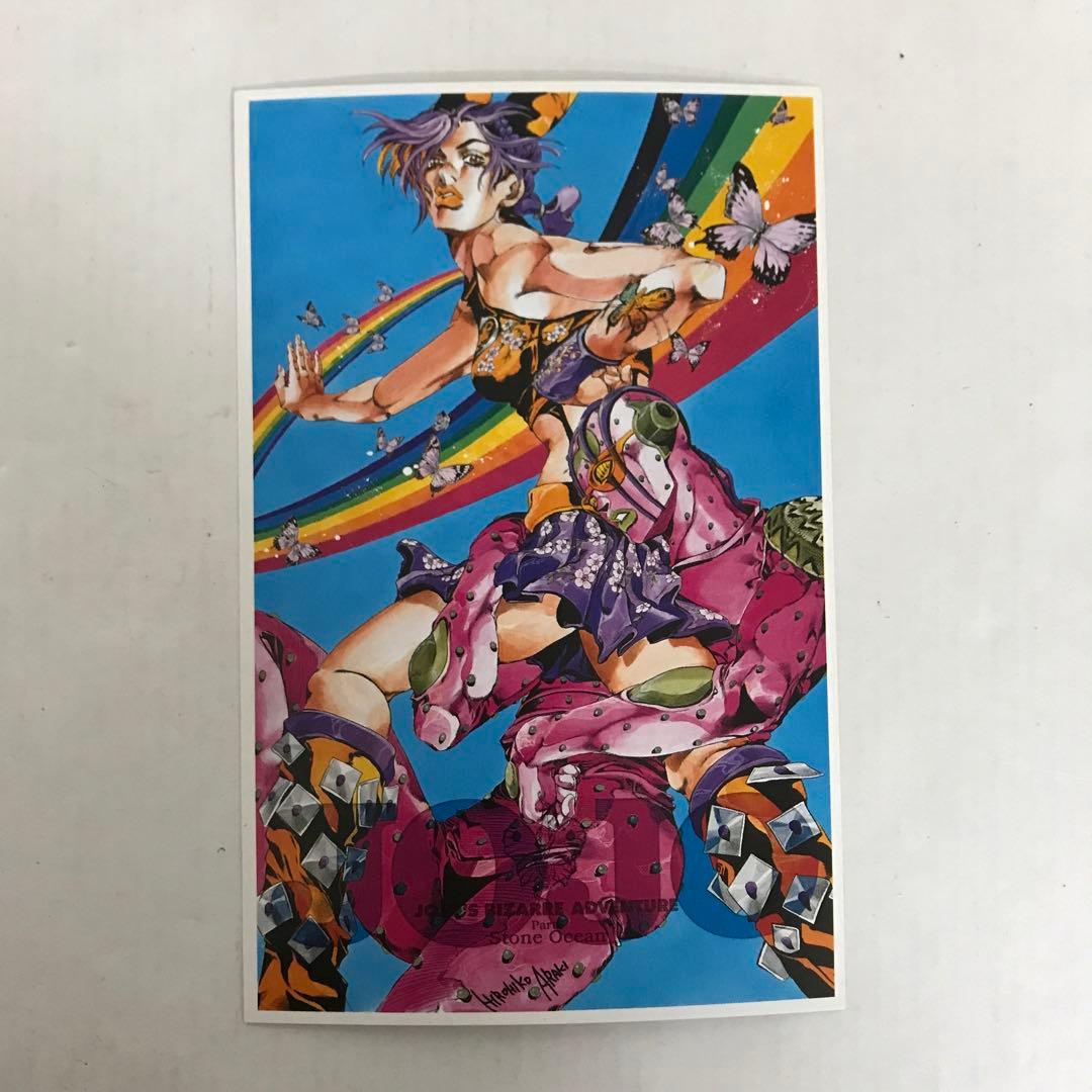 ジョジョの奇妙な冒険 全50巻セット