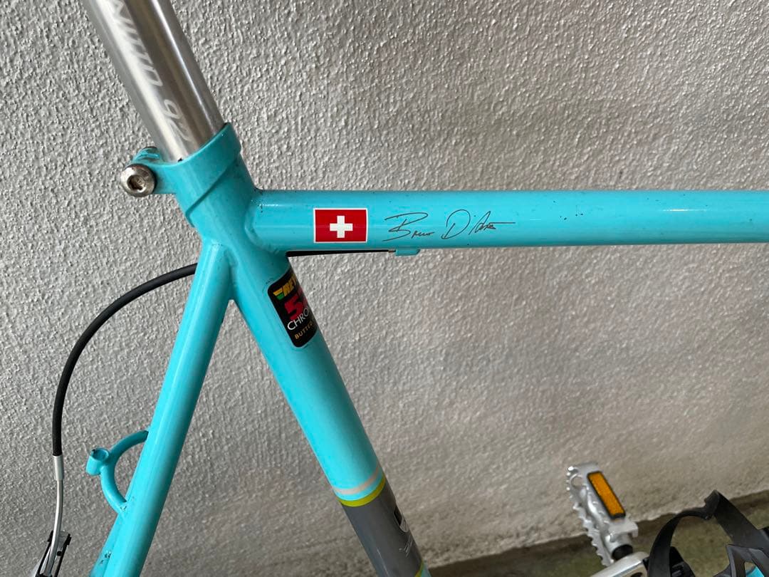 Bruno ミニベロ20 ドロップ