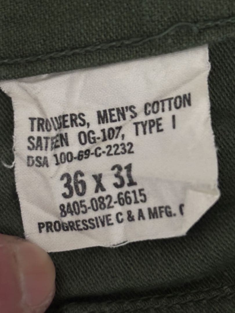 60s US ARMY ベイカーパンツ　 OG107 W36L31