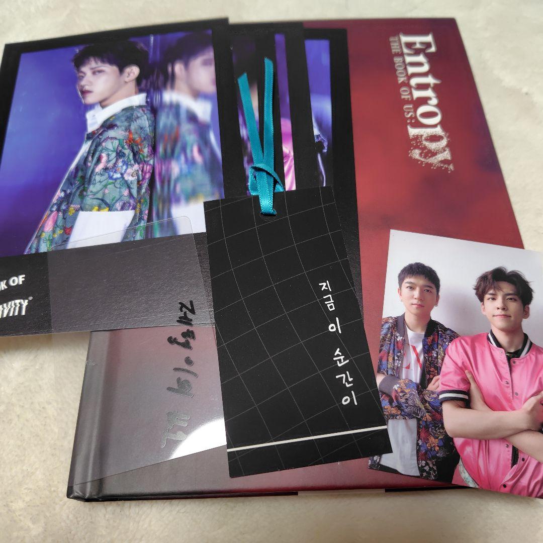 K-POP・アジア DAY6 Entropy: The Book of Us. 3rd Album