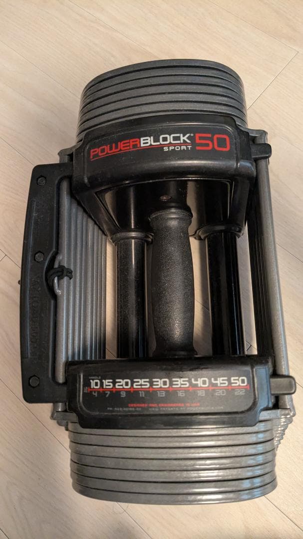 パワーブロック50 POWERBLOCK50 ①