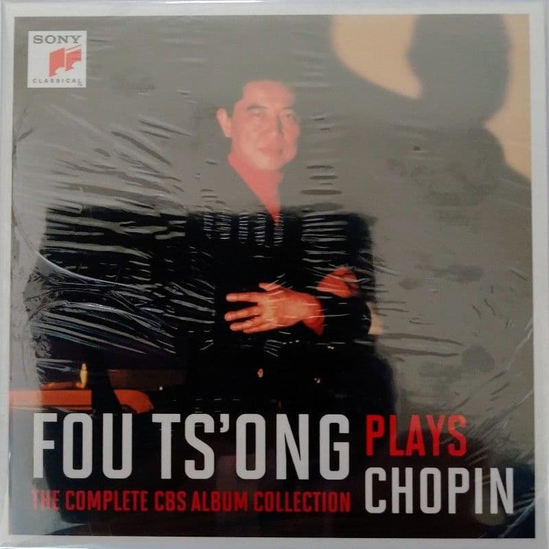 【未開封】フー・ツォン / プレイズ・ショパン ウエストミンスター録音全集