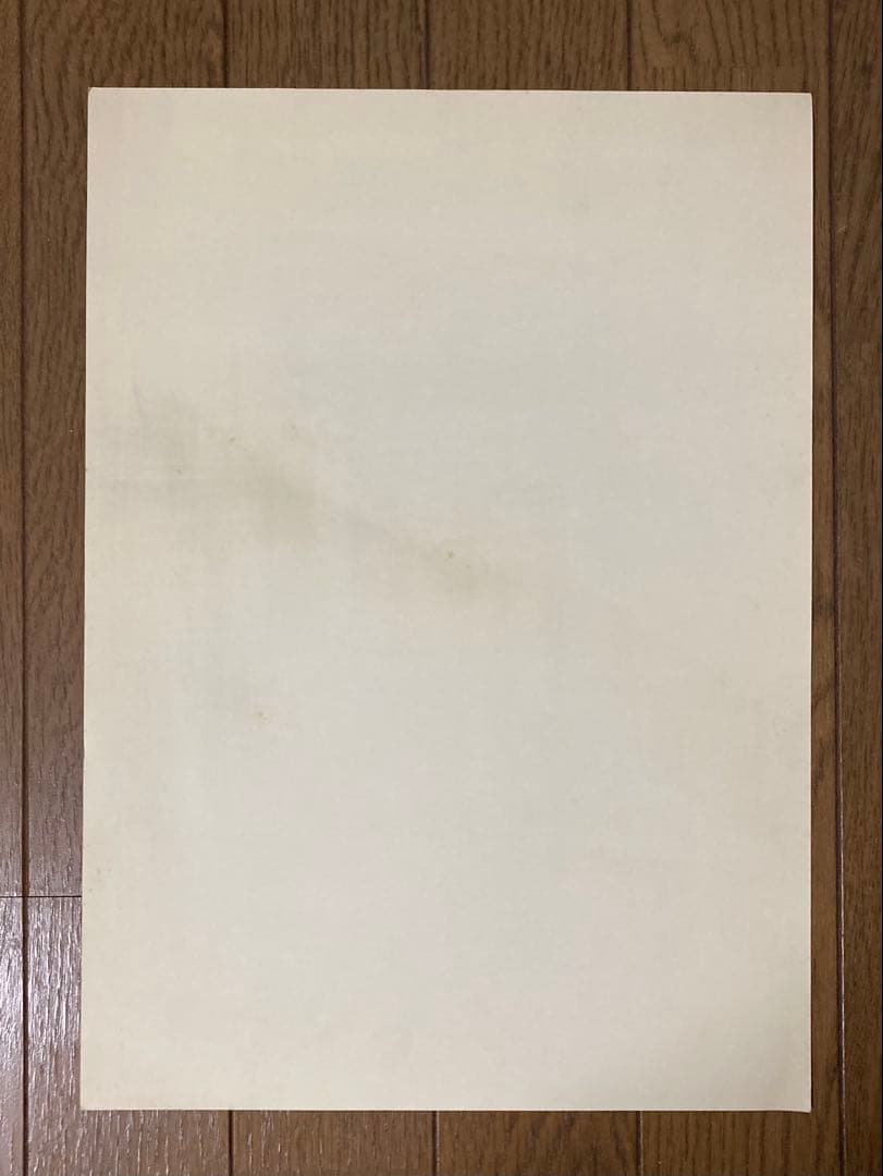 鳥山明 Dr.スランプ複製原画4枚