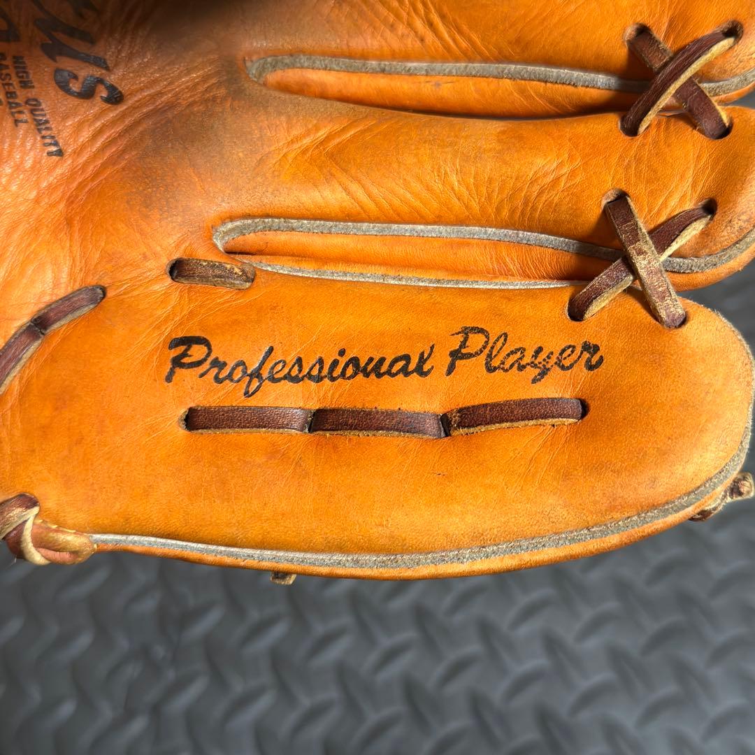 DYNA ZETT Status Pro 内野手用 軟式グローブ ゼット