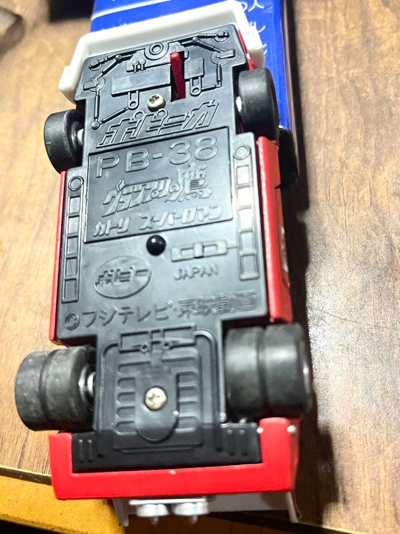 超美品 グランプリの鷹 アロー エンブレム KATORI PB-38