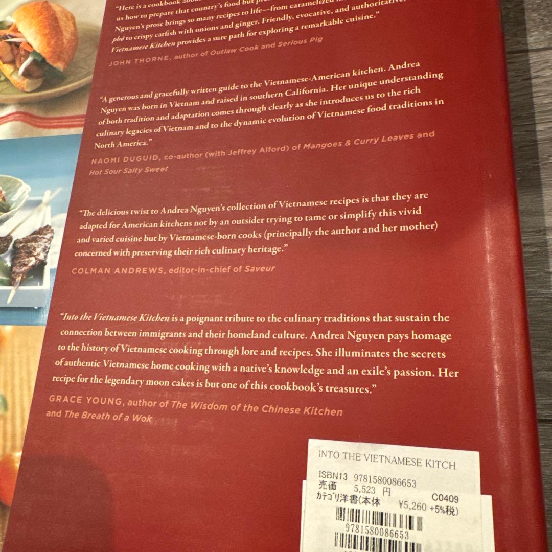 洋書 Into the Vietnamese Kitchen