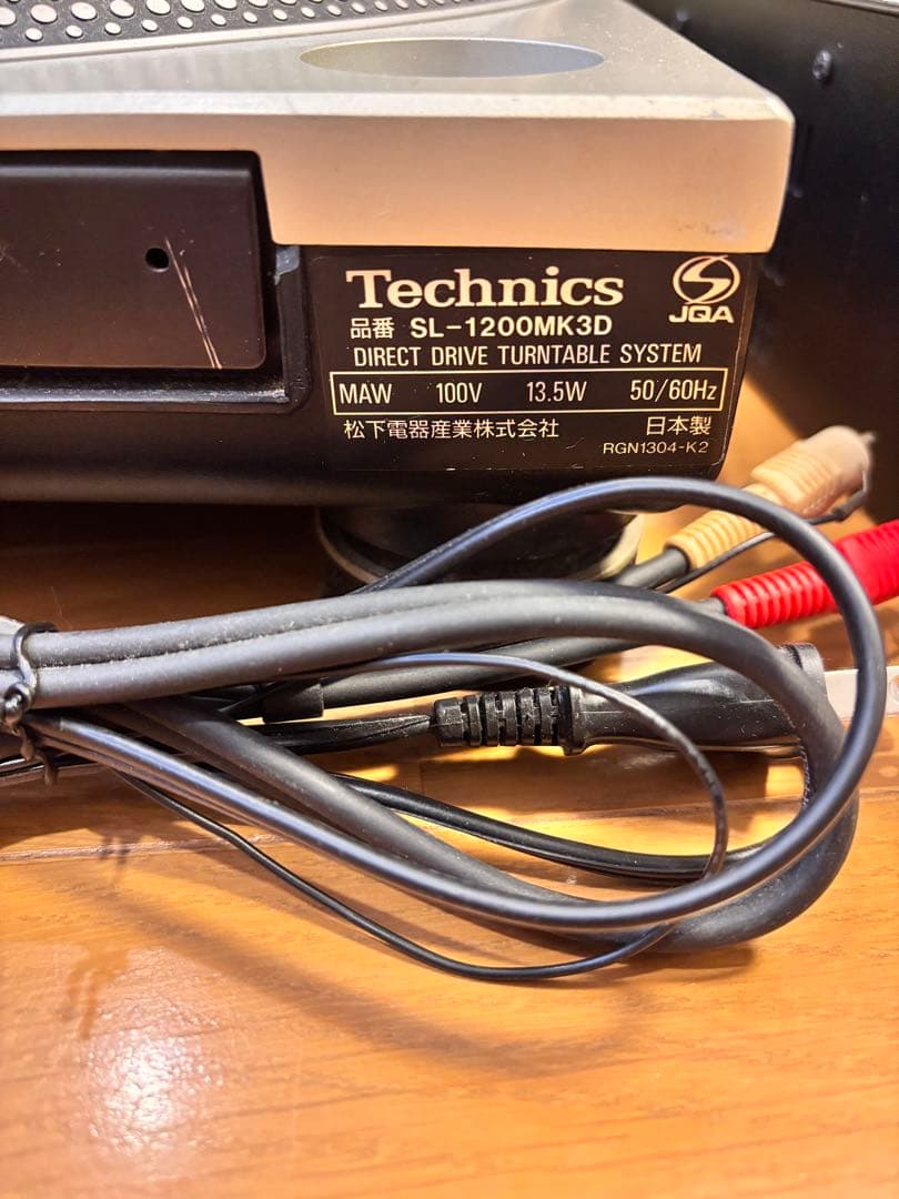 DJ機材 Technics SL-1200MK3D