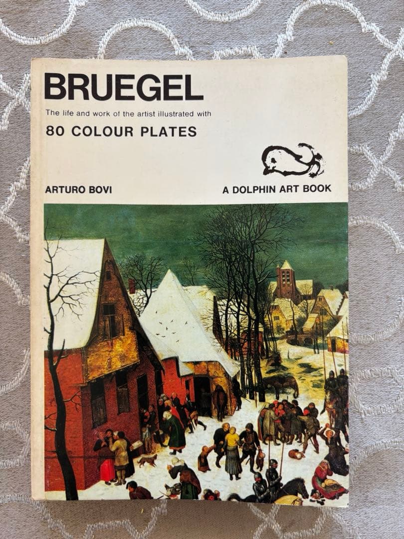 美術全集16冊　ブリューゲル　ターナー　ピカソ　ルノワール　作品写真部分はきれい