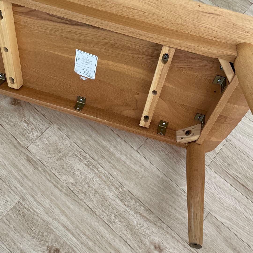 センターテーブル　IDC大塚家具 シネマ