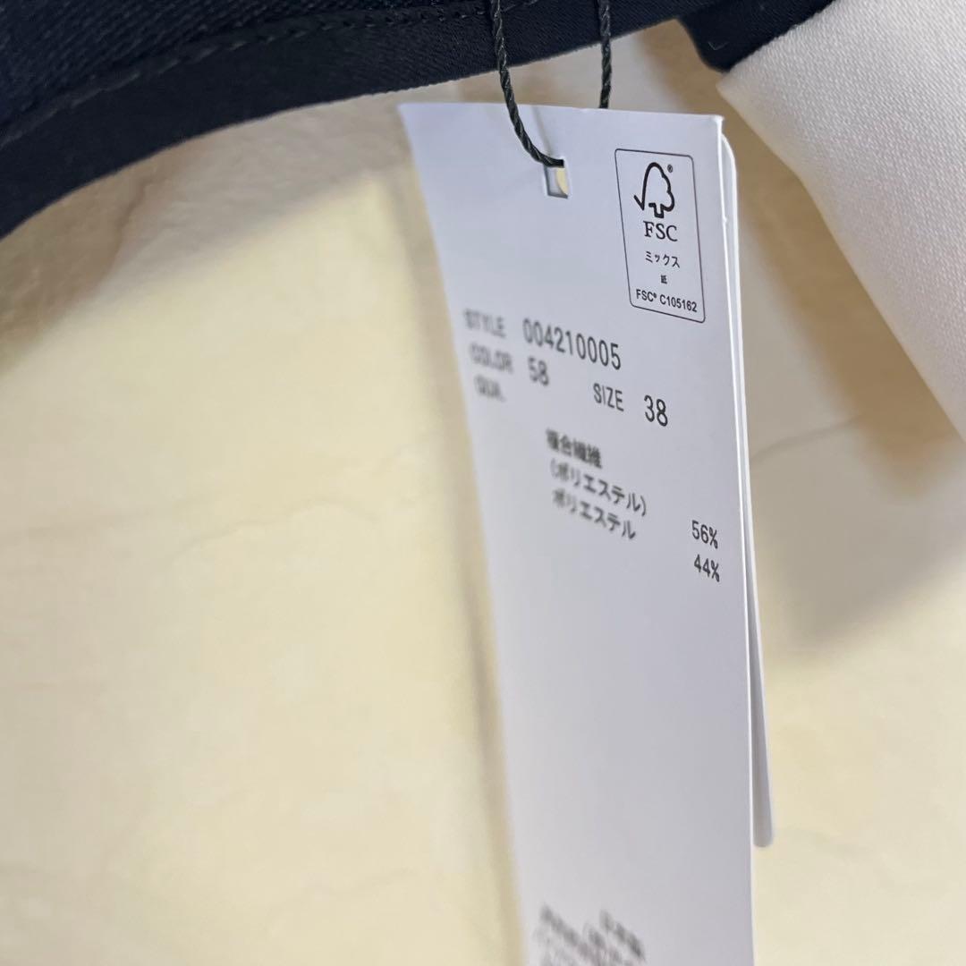 TONALバイカラークルーネックフロント釦ブラウス