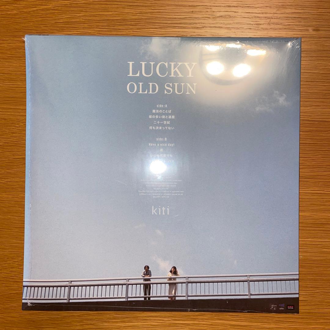 ラッキーオールドサン「LUCKY OLD SUN」新品未使用