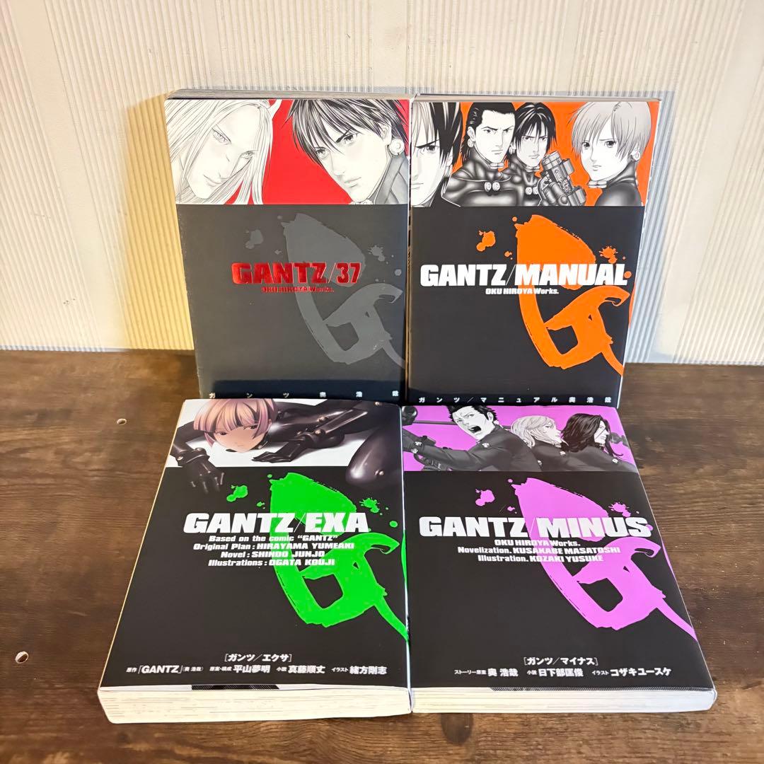 Gantz ガンツ　1〜37巻＋関連本3冊　計40冊セット　全巻セット