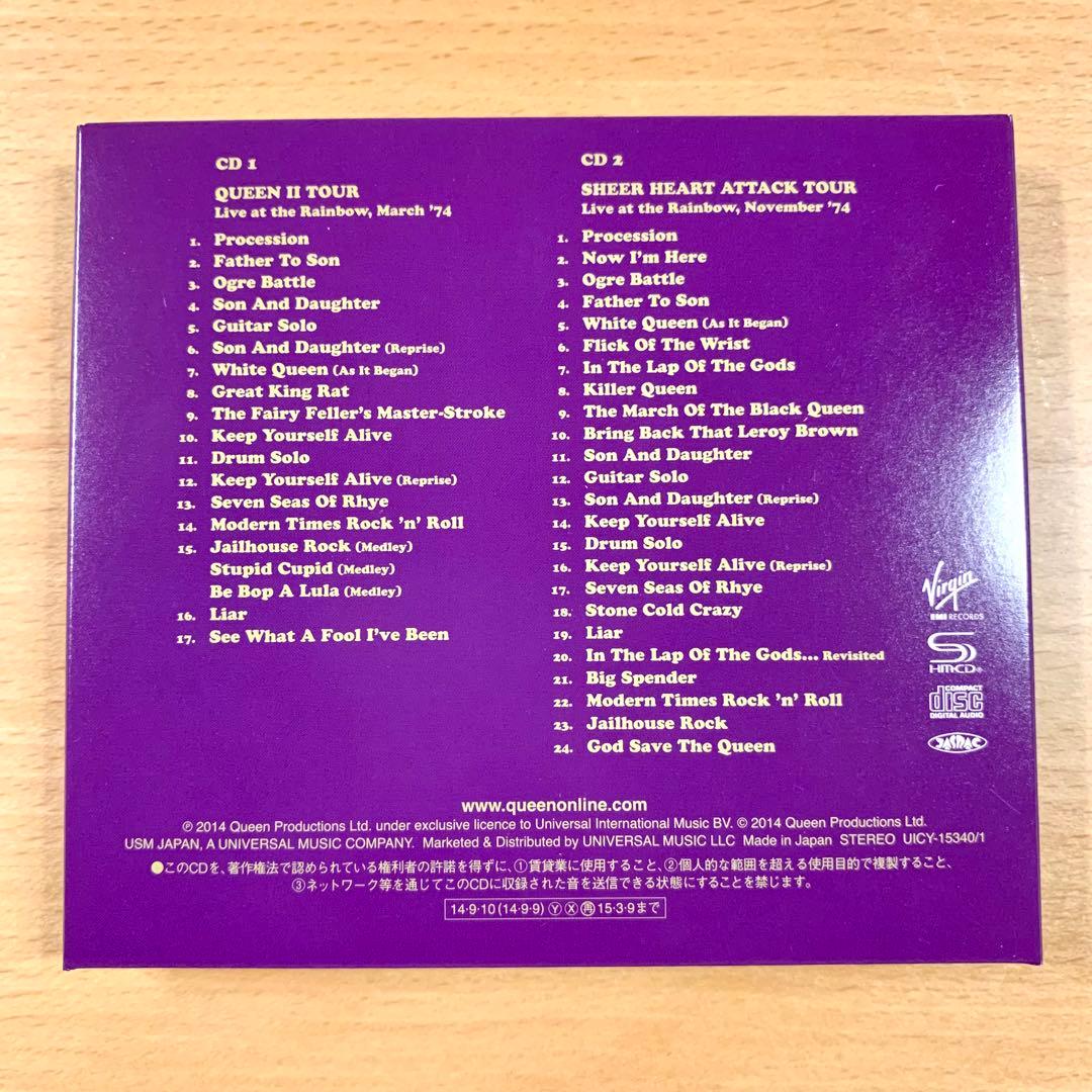 【高音質・2枚組】Queen ／Live at the Rainbow '74