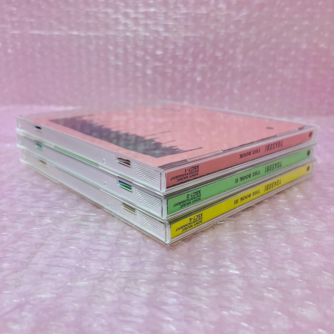 【ケース美品】YOASOBI THE BOOK １.２.３ 人気作品　3枚セット