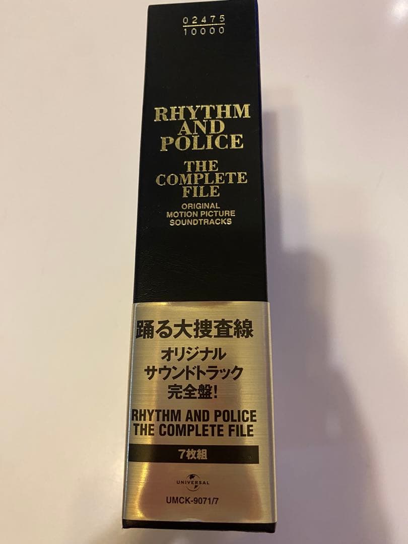 激レア❗️美品！踊る大捜査線 初回限定版DVD-BOX.CD .本.映画パンフ豪華