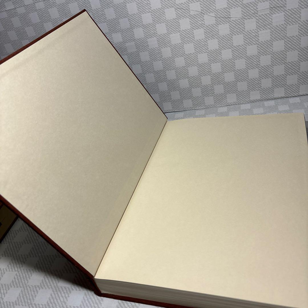 『趙之謙 覆刻 悲盦賸墨』（ちょうしけん ふっこく ひあんようぼく）　大型本