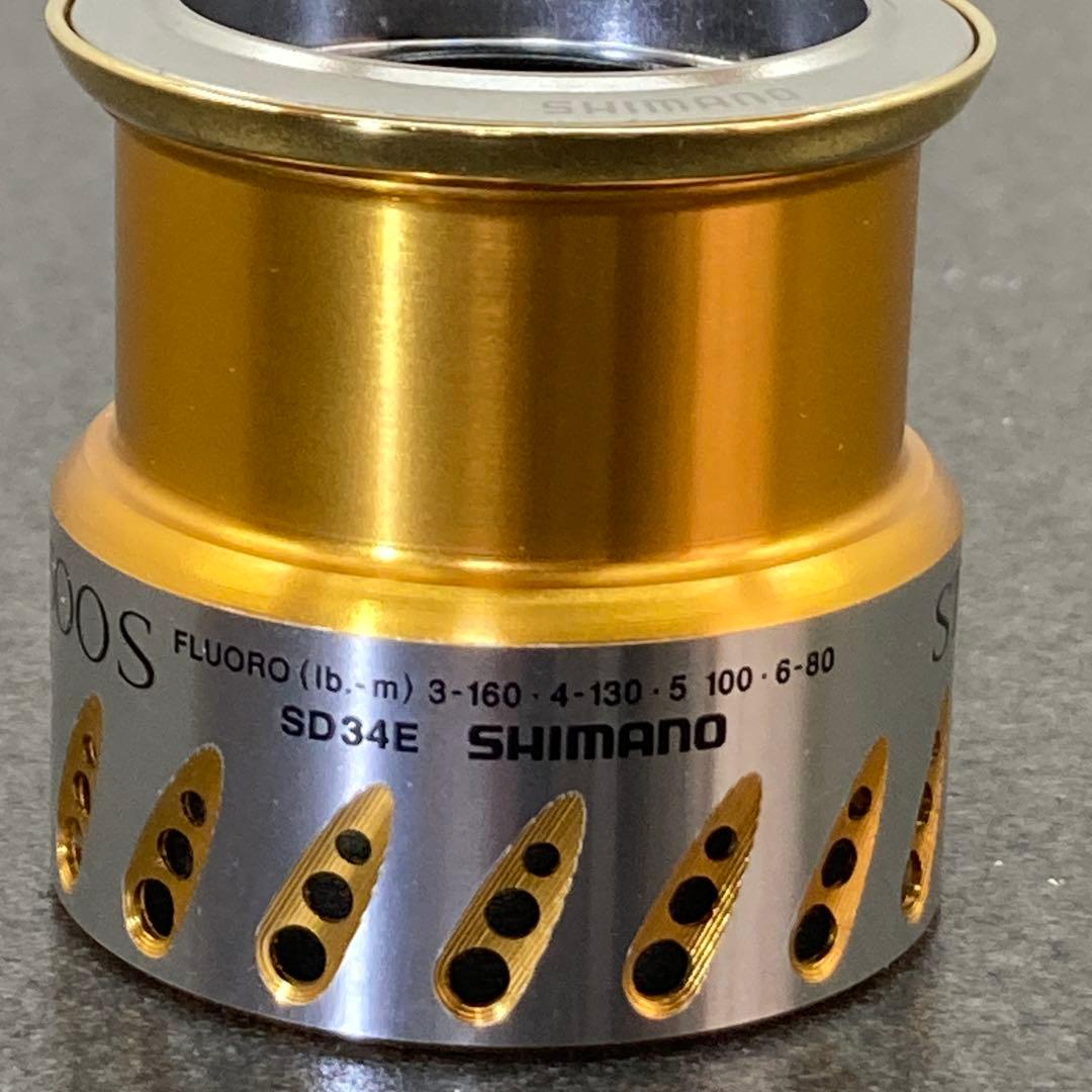 シマノ スピニングリール 07 ステラ 2500S 純正 スプール SD34E